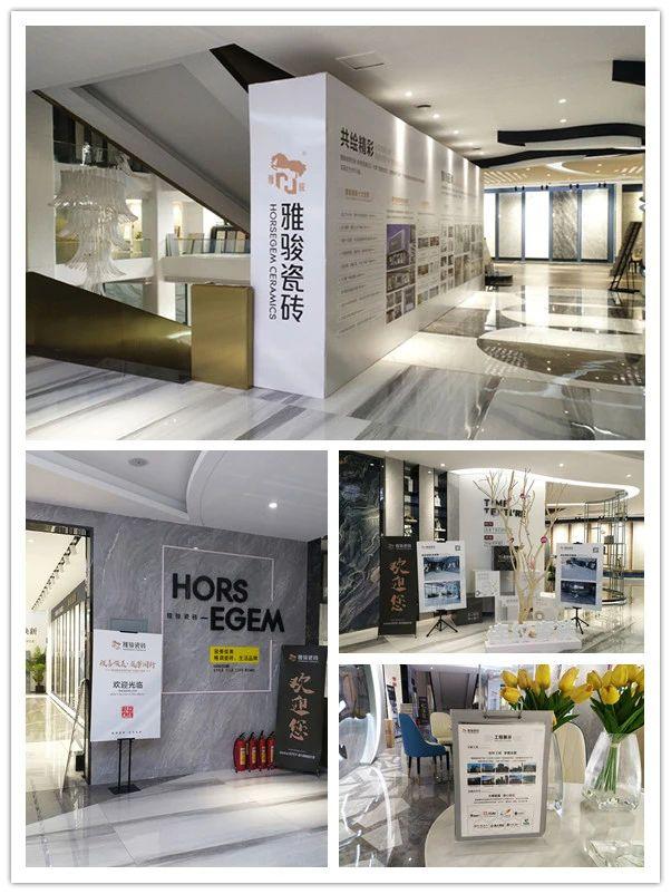 陶博會|雅駿瓷磚閃耀陶博會，圓滿收官！