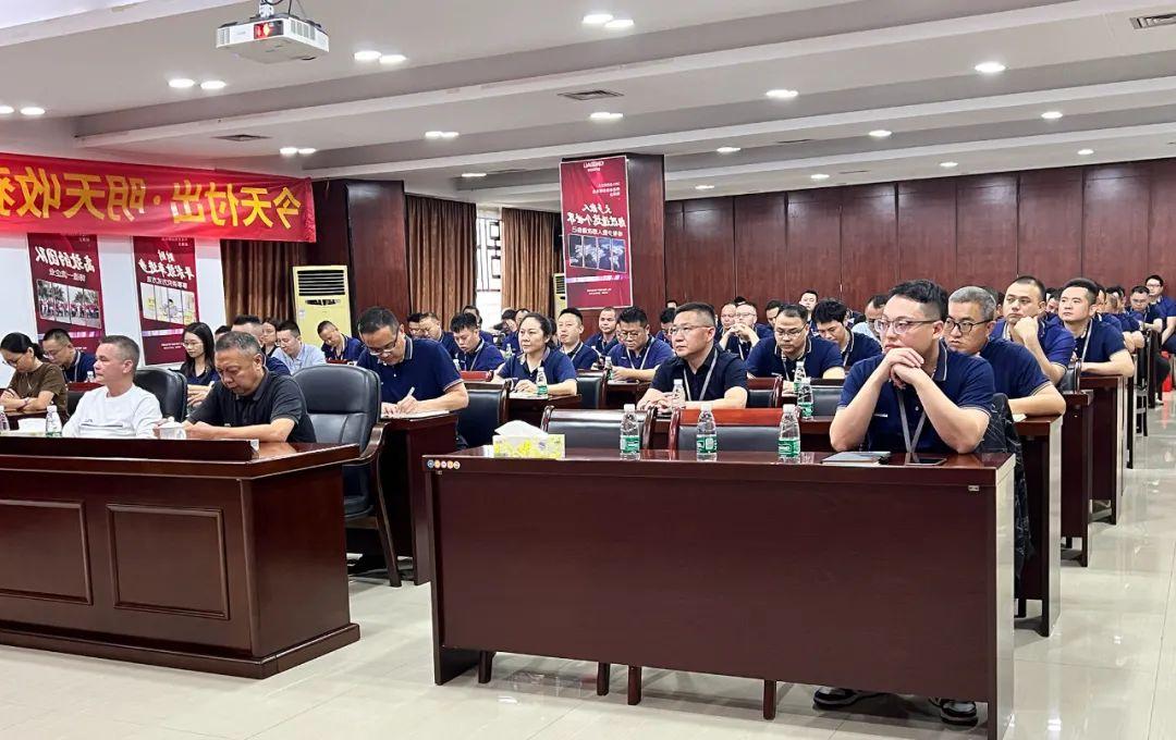 沖！全力以赴 收官之戰(zhàn)！