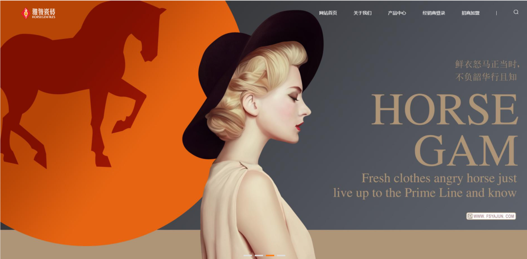 全面升級，煥新上線！